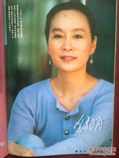 莱比锡应用技术大学学士毕业证